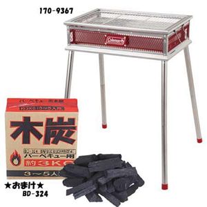 Coleman（コールマン） クールスパイダーステンレスグリル&木炭 2点セット