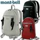 mont-bellixj Delight Pack 20ifBCgpbN20j 1223287 ubN