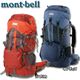 mont-bellixj CHA-CHA Pack 35 Shorti``pbN35V[gfj 1223318 pvJ
