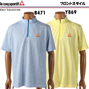 le coq sportif（ルコック スポルティフ） ハーフジップ ボーダー モックシャツ QG2600 B471 LL