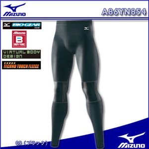 MIZUNO(ミズノ) バイオギア ブレスサーモ ロングパンツ A86YN854 ブラック M