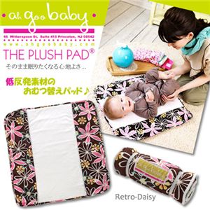 ah goo baby(アーグーベイビー) 低反発おむつ替えマットTHE PLUSH PAD agb0002 Retro-Daisy