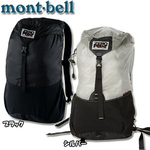 mont-bell(モンベル) Versalite Pack 20(バーサライトパック20) 1223267 ブラック