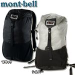 mont-bell（モンベル） Versalite Pack 20（バーサライトパック20） 1223267 ブラック
