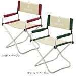 snowpeak（スノーピーク） パッドインチェアWIDE LV-055 レッド／ベージュ
