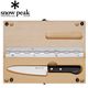 snowpeak�i�X�m�[�s�[�N�j �}�i�C�^�Z�b�gM CS-207