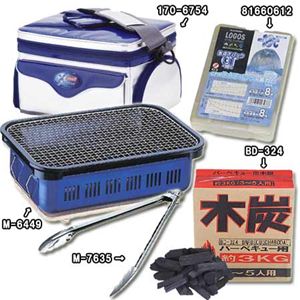 ソフトクーラー&保冷剤&卓上コンロ・バーベキュー小物 5点セット