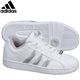 adidas（アディダス） SS インスパイア G07228 24.0cm RWHT/MSLV/RWHT