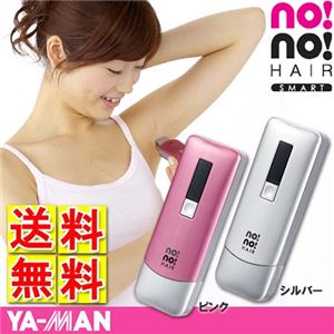 ヤーマン ノーノーヘアスマート STA-114 シルバー 