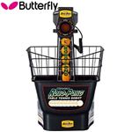 �o�^�t���C�iButterfly�j74110���{�b�g�}�V�[�� �j���[�M�[�E1080