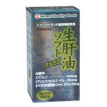 生肝油ソフトオメガ3 180球 