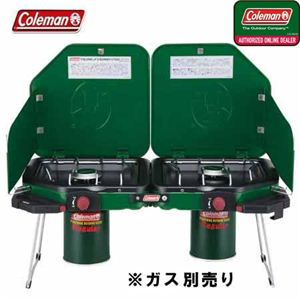 コールマン（Coleman） フォールディングLPツーバーナーストーブ 170-6794  【キャンプ・アウトドア HowTo ハンドブック『男前の書』つき】
