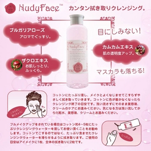 k[fB[tFCXi}V}[Yj 200ml 摜Q