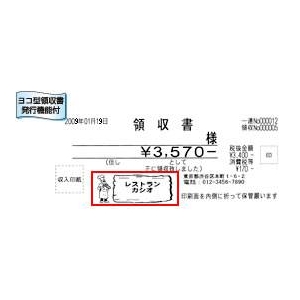 CASIOiJVIj WX^[ TE-2500-15S yzCgz ~ W[iMj 10Zbg摜4