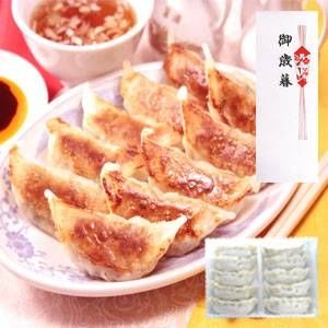 【お歳暮用　のし付き（名入れ不可）】 新宿「光来」パリッとフカヒレ餃子 40個