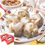 新宿「光来」 フカヒレ姿煮焼売　12個
