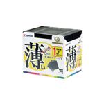 CDスリムケース ブラック ECD20BKT 【20枚×30セット】