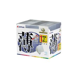 CDスリムケース クリアー ECD20CLT 【20枚×30セット】