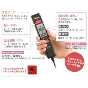 e-Reflex Chair(イーリフレックスチェア) AIM-102 ブラウン