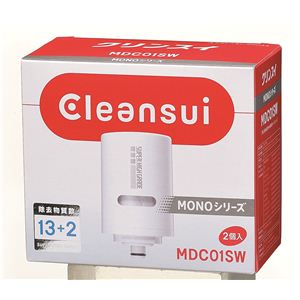クリンスイ 蛇口直結型浄水器 モノシリーズ用 交換用浄水カートリッジ MDC01SW 2個入り