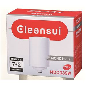 クリンスイ 蛇口直結型浄水器 モノシリーズ用 交換用浄水カートリッジ MDC03SW 2個入り