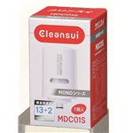 クリンスイ 蛇口直結型浄水器 モノシリーズ用カートリッジ MDC01S