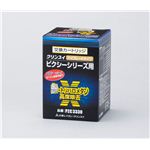 クリンスイ 蛇口直結型浄水器 ピクシーシリーズ用カートリッジ PZC3330