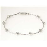 【現品限り】Cartier（カルティエ） ラブバスティーユ ブレスレット WG K18WG ホワイト 【中古A】