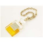 【現品限り】CHANEL（シャネル） キーリング NO5 香水モチーフ クリア/イエロー 【中古SA】
