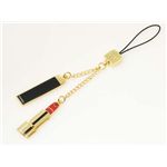 【現品限り】CHANEL（シャネル） 携帯ストラップ リップモチーフ ゴールド/レッド/ブラック 【中古A】