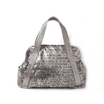 【現品限り】CHANEL（シャネル） アンリミテッド トートバッグ シルバー A46114 【新品同様】