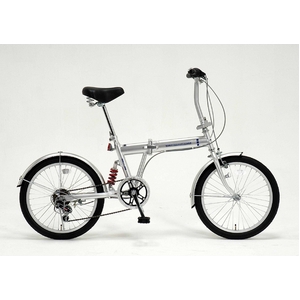 20インチ折畳自転車 外装6段・サスペンション付 シルバー GFD-206SSV 
