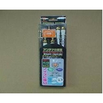 アンテナ分波器　HAT-SP873 50cmケーブル2本付き