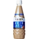 キリン 午後の紅茶 スペシャル 茶葉2倍ミルクティー 460mlPET 48本セット (2ケース)