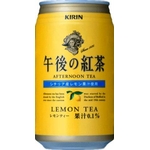 キリン 午後の紅茶 レモンティー 340ｇ缶 48本セット （2ケース）
