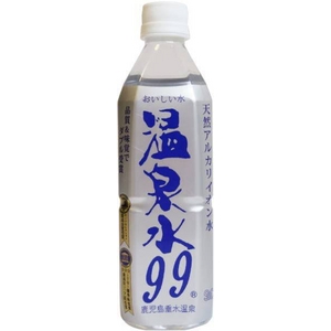 鹿児島 垂水温泉(たるみずおんせん) 温泉水99 500mlPET 48本セット (2ケース)