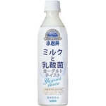 キリン 小岩井 ミルクと乳酸菌 ヨーグルトテイスト 500mlPET 48本セット （2ケース）