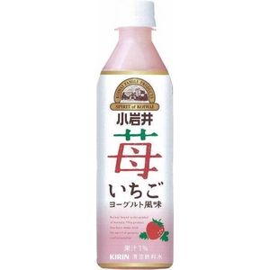 キリン 小岩井 苺いちご 500mlPET 48本セット （2ケース）