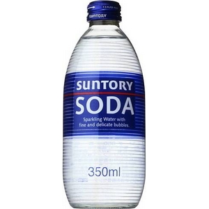 サントリー ソーダ 350ml瓶 48本セット【業務用炭酸水・ソーダ】 (2ケース)