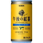キリン 午後の紅茶 レモンティー 190g缶 90本セット （3ケース）