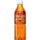 キリン 午後の紅茶 ストレートティー 500mlPET 240本セット (10ケース)