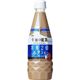 キリン 午後の紅茶 スペシャル 茶葉2倍ミルクティー 460mlPET 96本セット (4ケース)