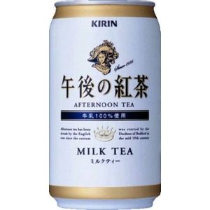 キリン 午後の紅茶 ミルクティー 340ｇ缶 72本セット （3ケース）