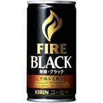 キリン FIRE ファイア ブラック 手摘み完熟豆 185g缶 150本セット （5ケース）