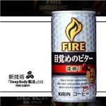 キリン FIRE ファイア 目覚めのビター 深煎り 185g缶 180本セット （6ケース）