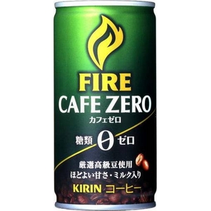 キリン FIRE ファイア カフェゼロ 185g缶 150本セット （5ケース）