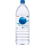 ����� ���륫�ꥤ����ο� 2LPET 60�ܥ��å� ��10��������