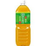 サントリー 緑茶 伊右衛門 2LPET 24本セット （4ケース）