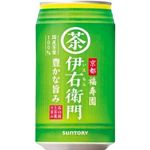 サントリー 緑茶 伊右衛門 アメリカンサイズ 340g缶 72本セット （3ケース）
