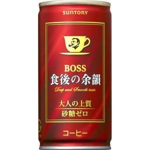 サントリー BOSS 食後の余韻 190g缶 150本セット (5ケース)